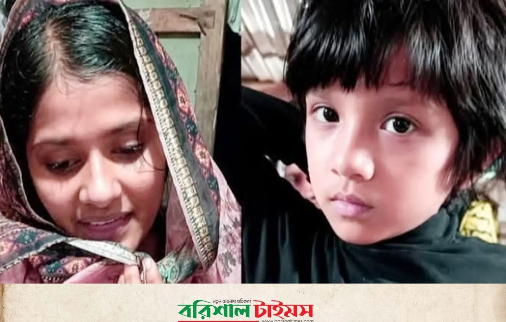 ঝালকাঠিতে মেয়েকে নিয়ে নদীতে ঝাঁপ দেওয়া সেই মা গ্রেপ্তার